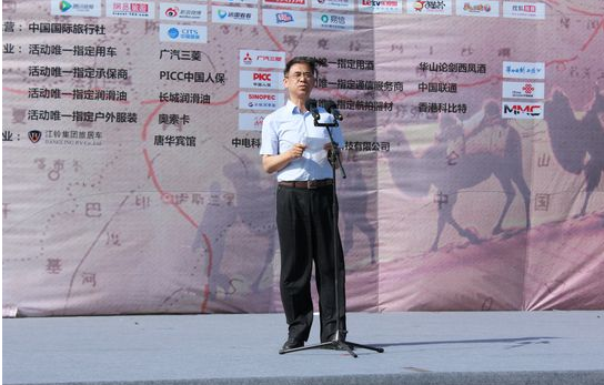 郴州市嘉禾县书写脱贫攻坚答卷