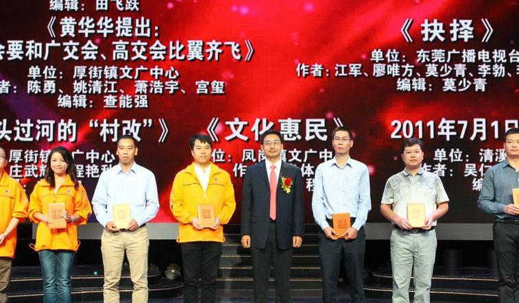 实施非煤矿山恢复治理 增亮铜梁生态环保底色