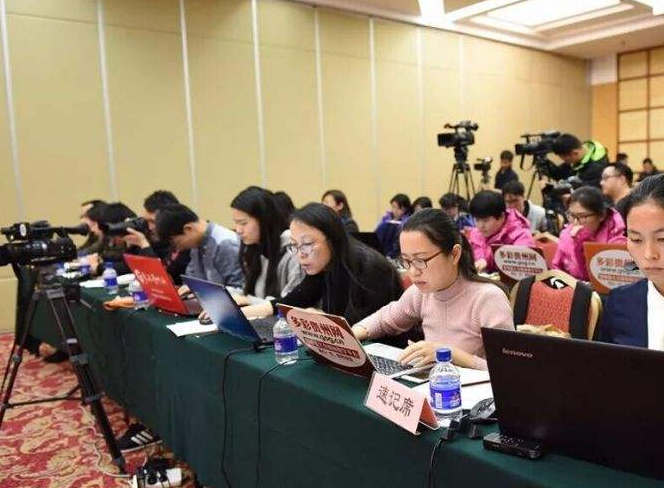大足：农旅融合让农村成为安居乐业的美丽家园