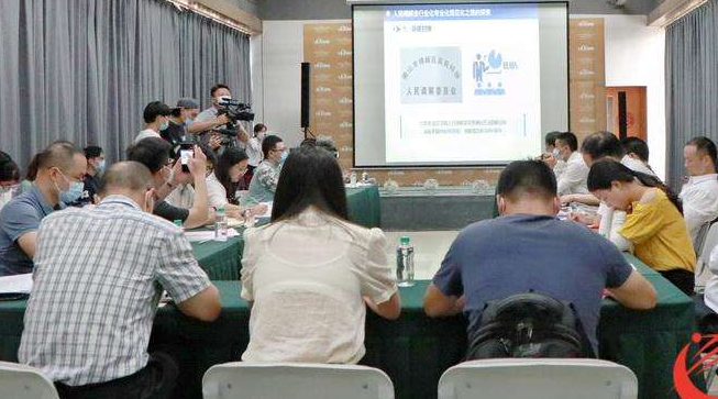 热门:县第十六届人大常委会第二十八次会议召开 任命张前锋为平山县人民政府