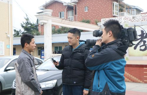 2016年重庆市养老金征收指南(已调整)