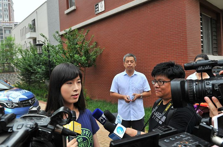 习近平在中共中央政治局第二次集体学习时强调:审时度势精心谋划超前布局力